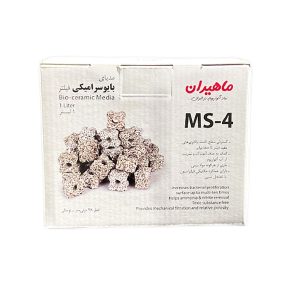 مدیا سرامیک آکواریوم MS-4 ماهیران