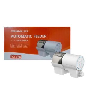 غذاریز اتوماتیک آکواریوم YJ-788 یووانگ جیا