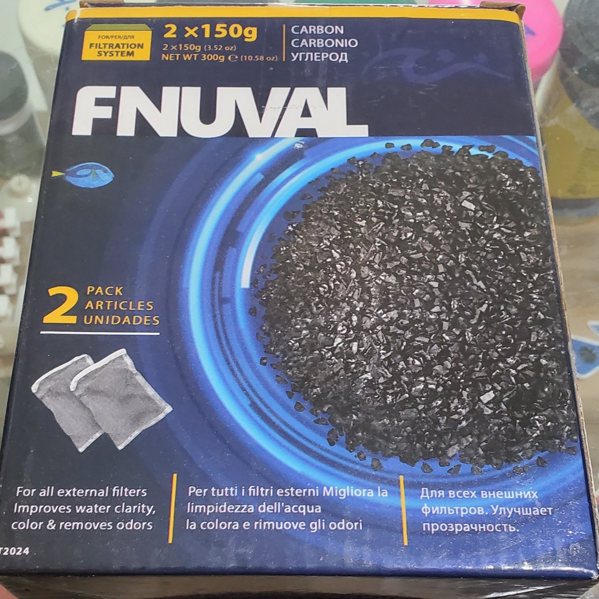 ذغال فنووال FNUVAL آکواریوم